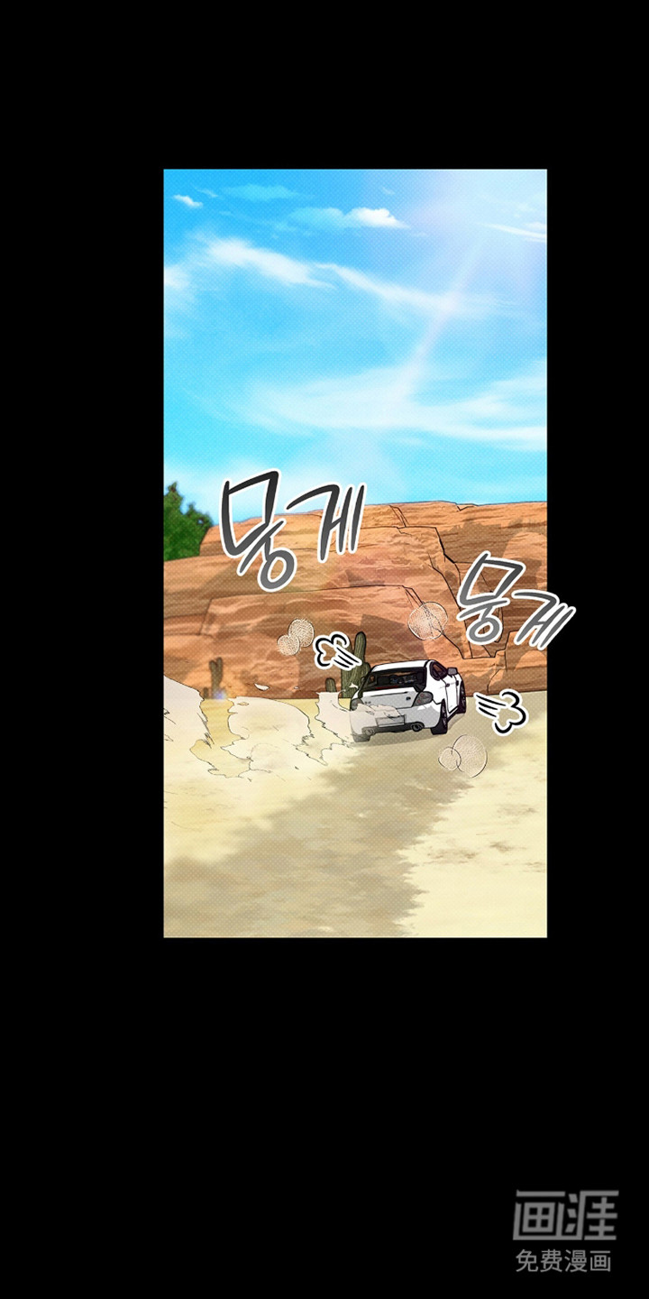 第84话14