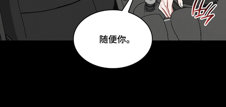 第84话21