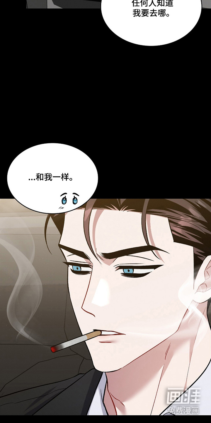 第84话19