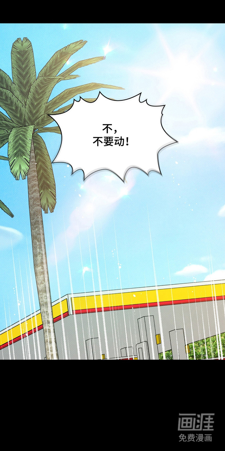第84话0