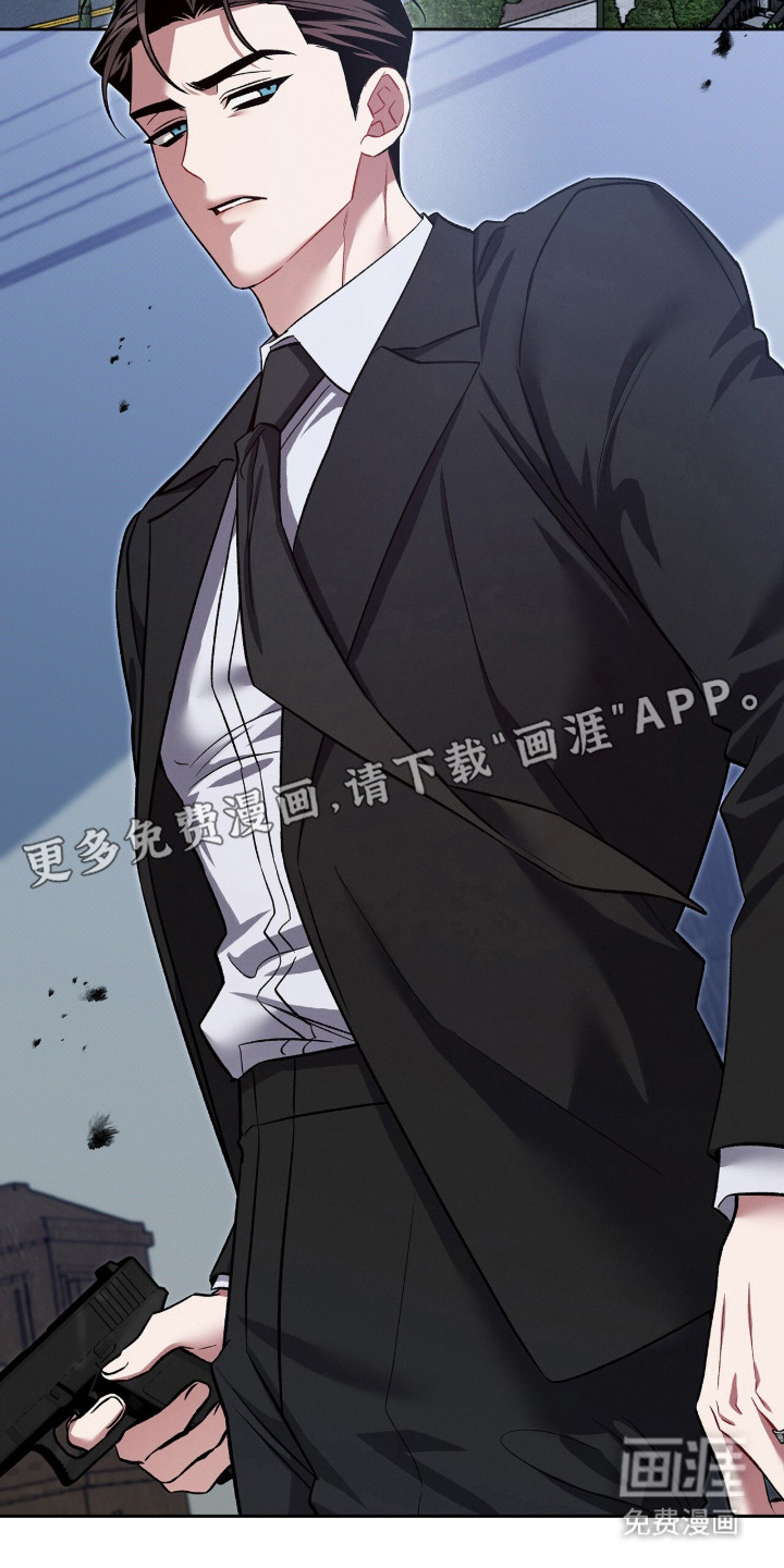 第83话9