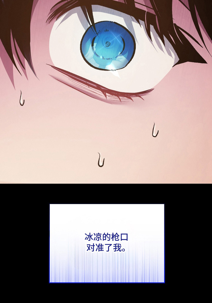第83话35