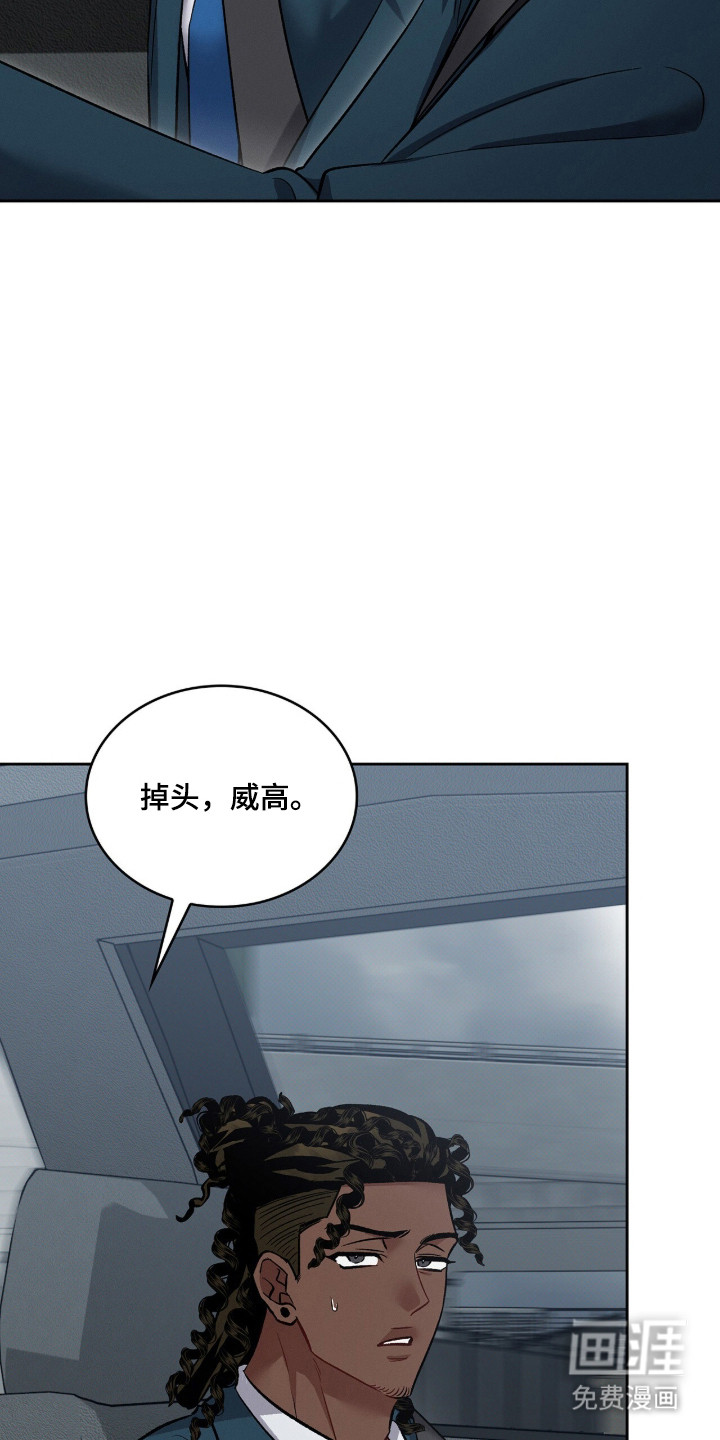 第82话14