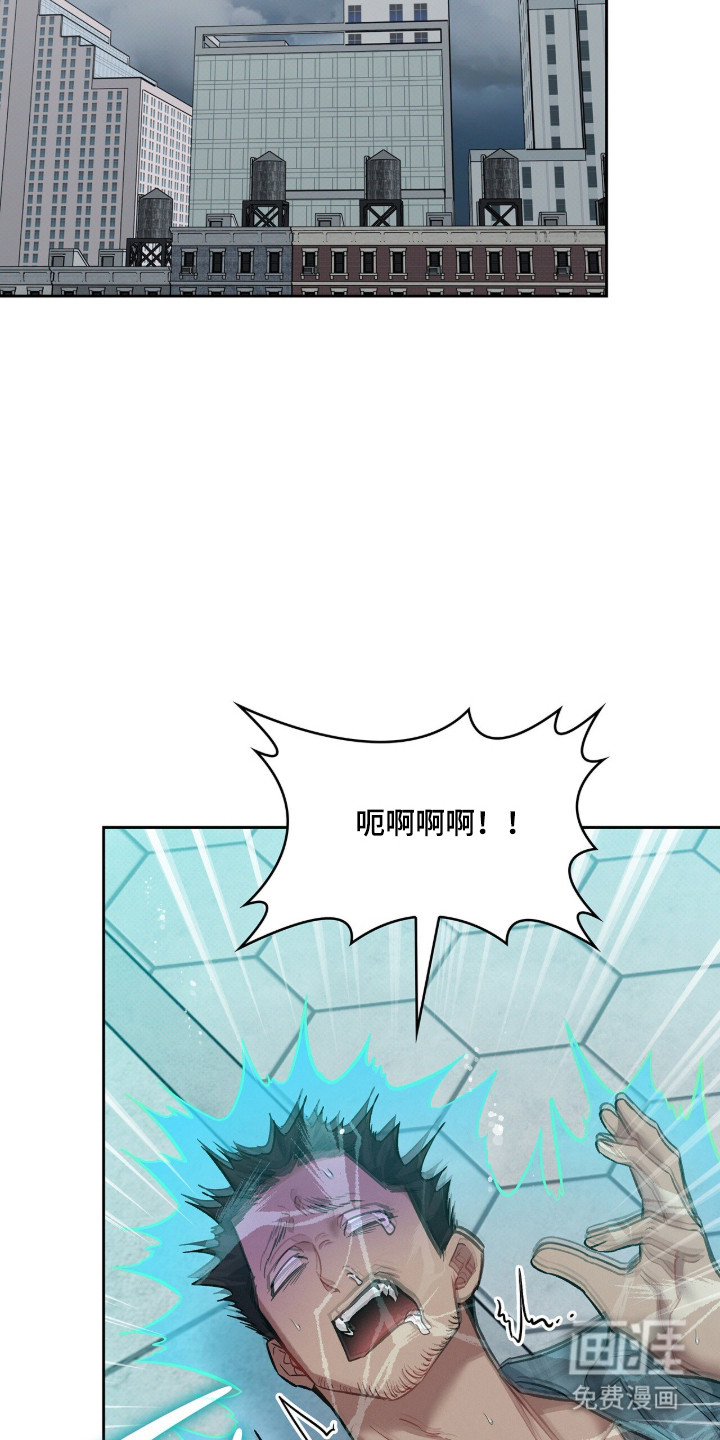 第82话19