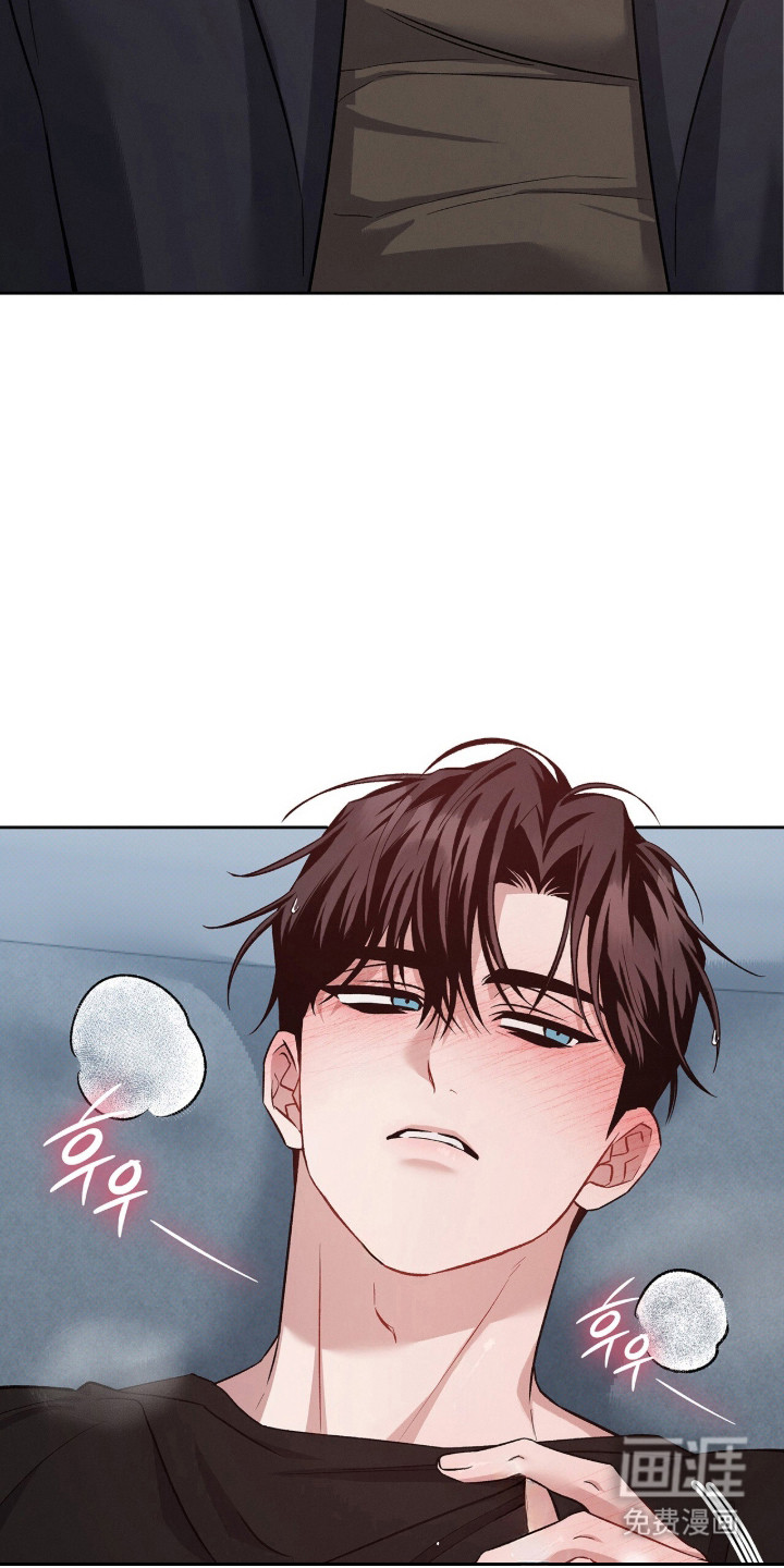 第81话3