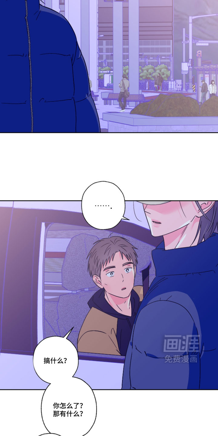 第148话9