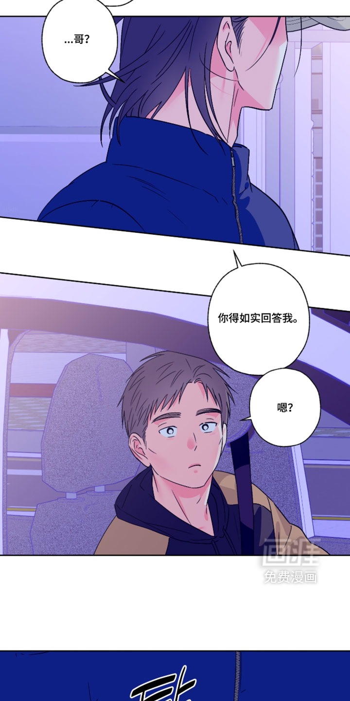 第148话10