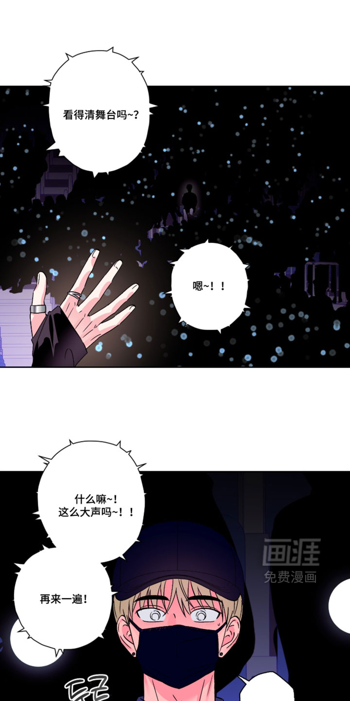 第148话3