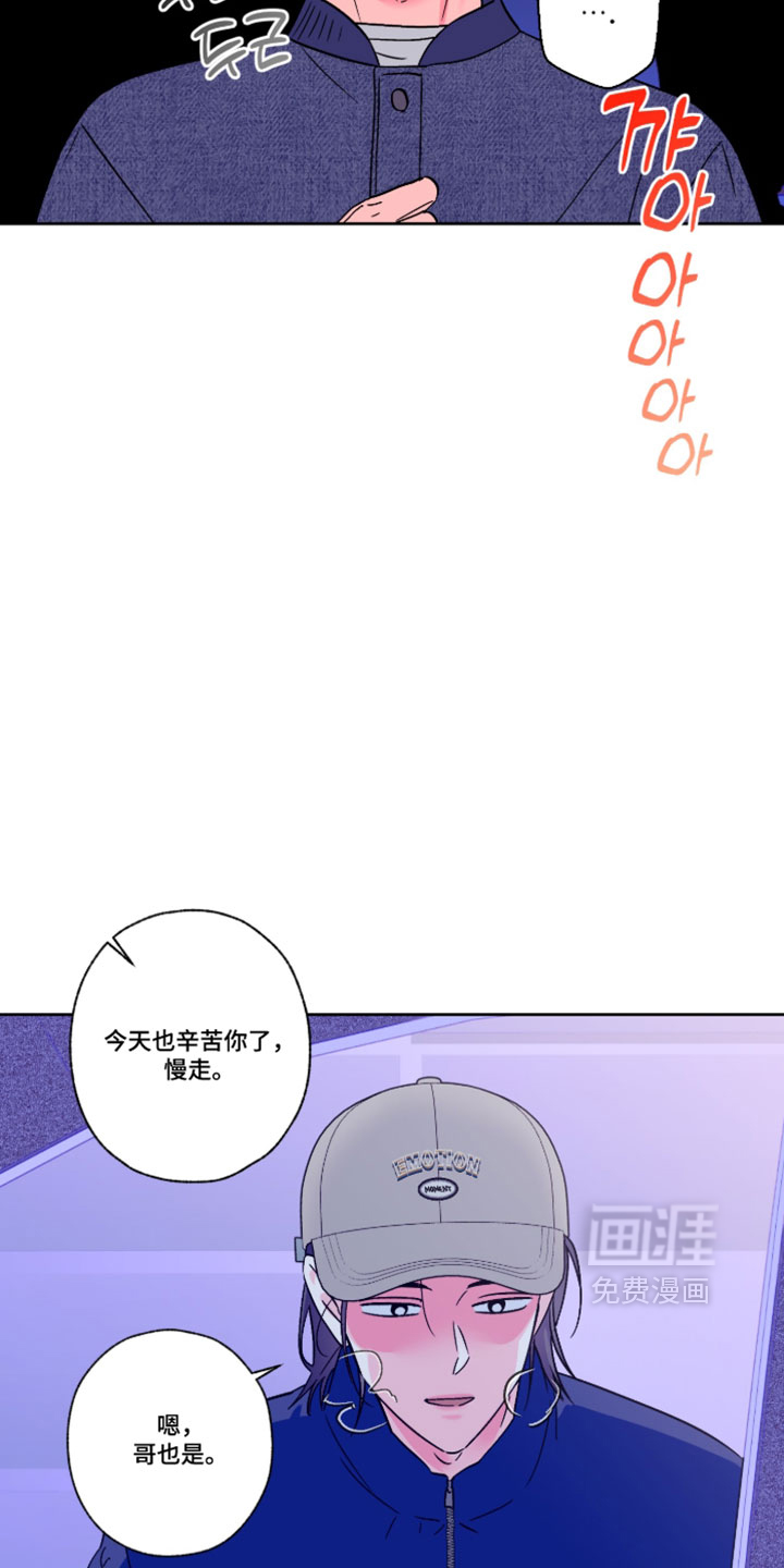 第148话4