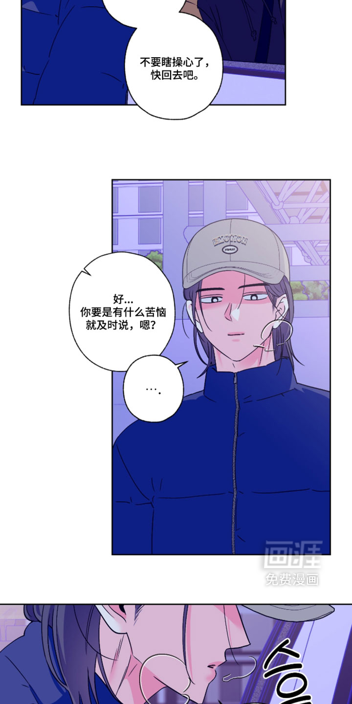 第148话6