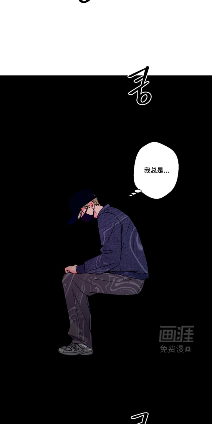 第147话8
