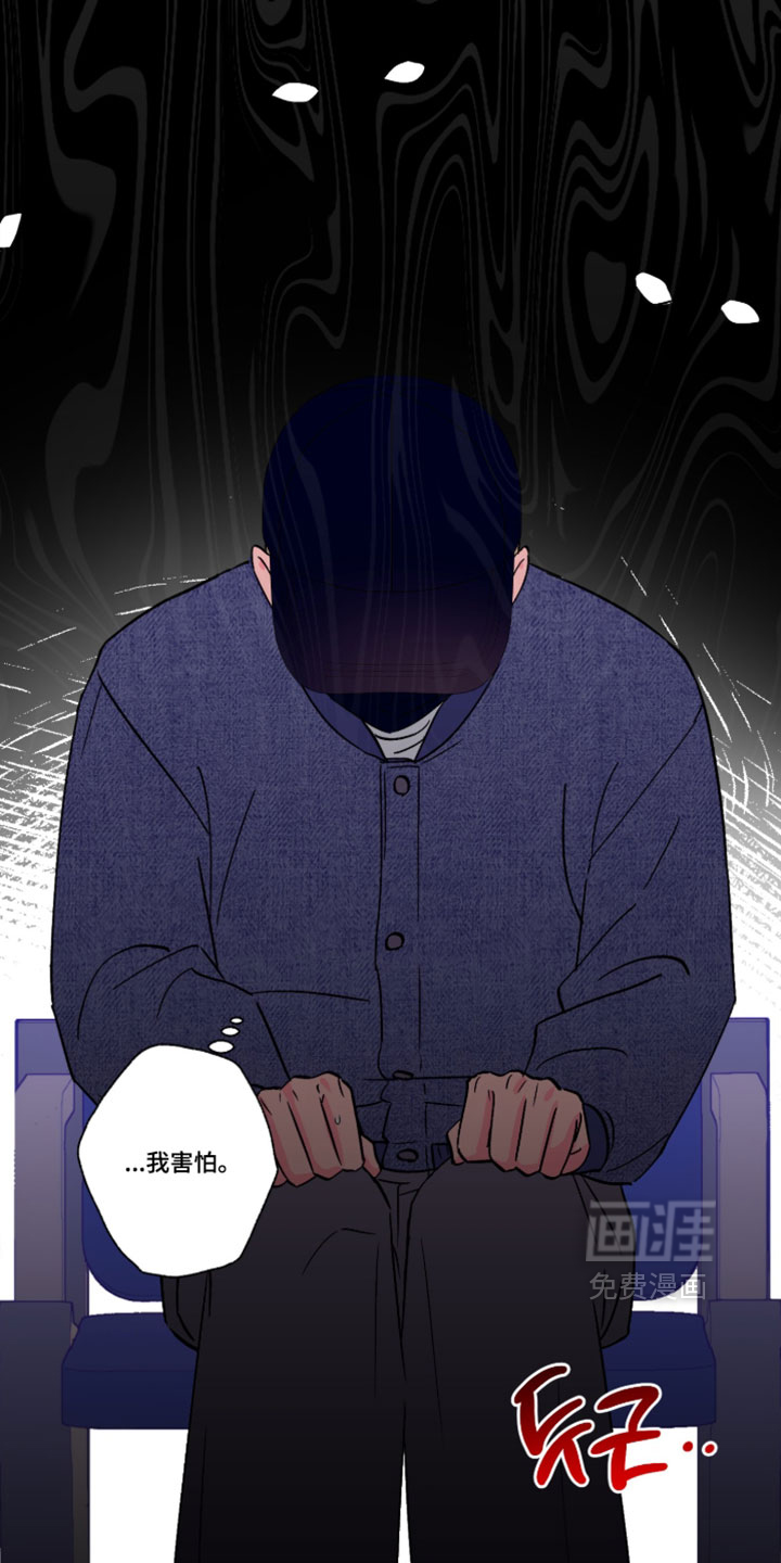 第147话6