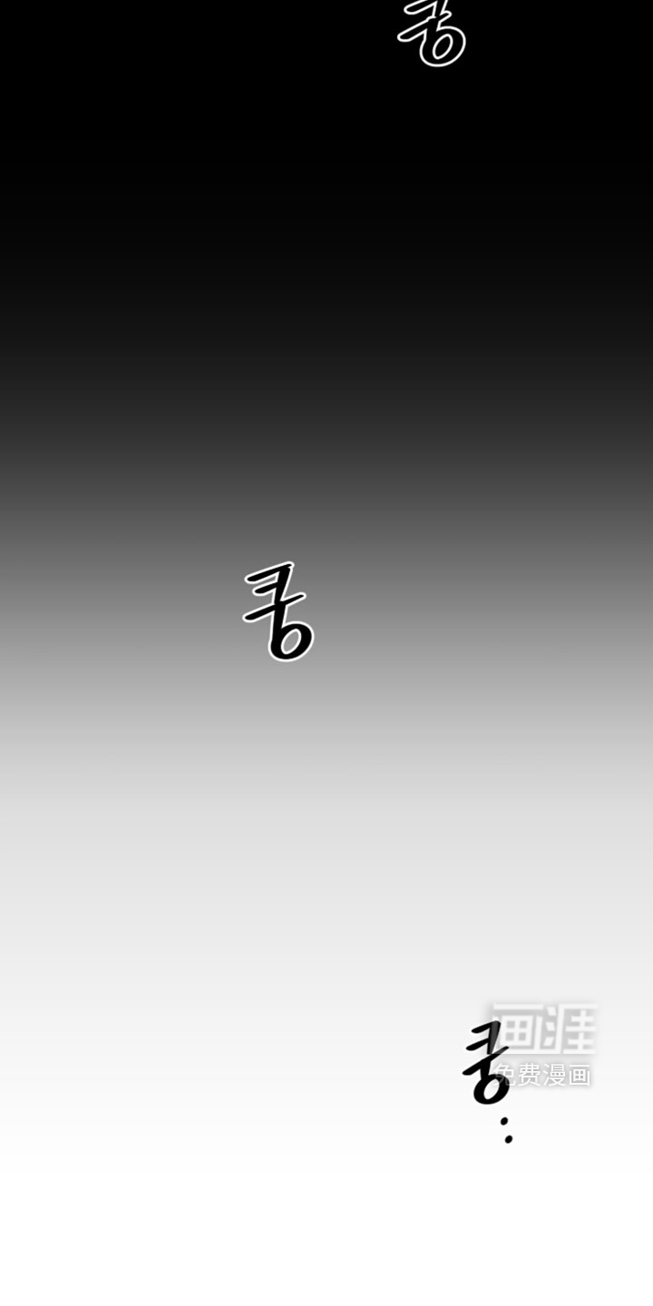 第147话9