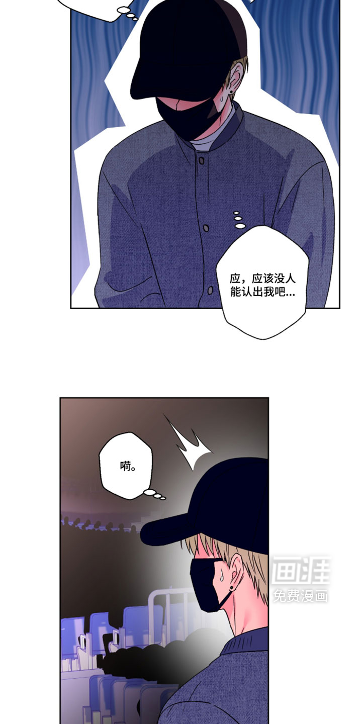 第147话2