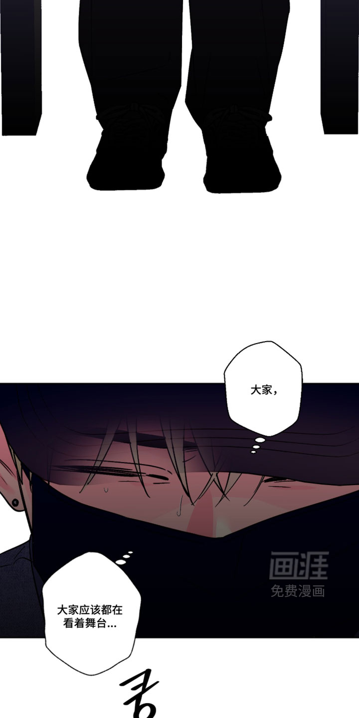 第147话7