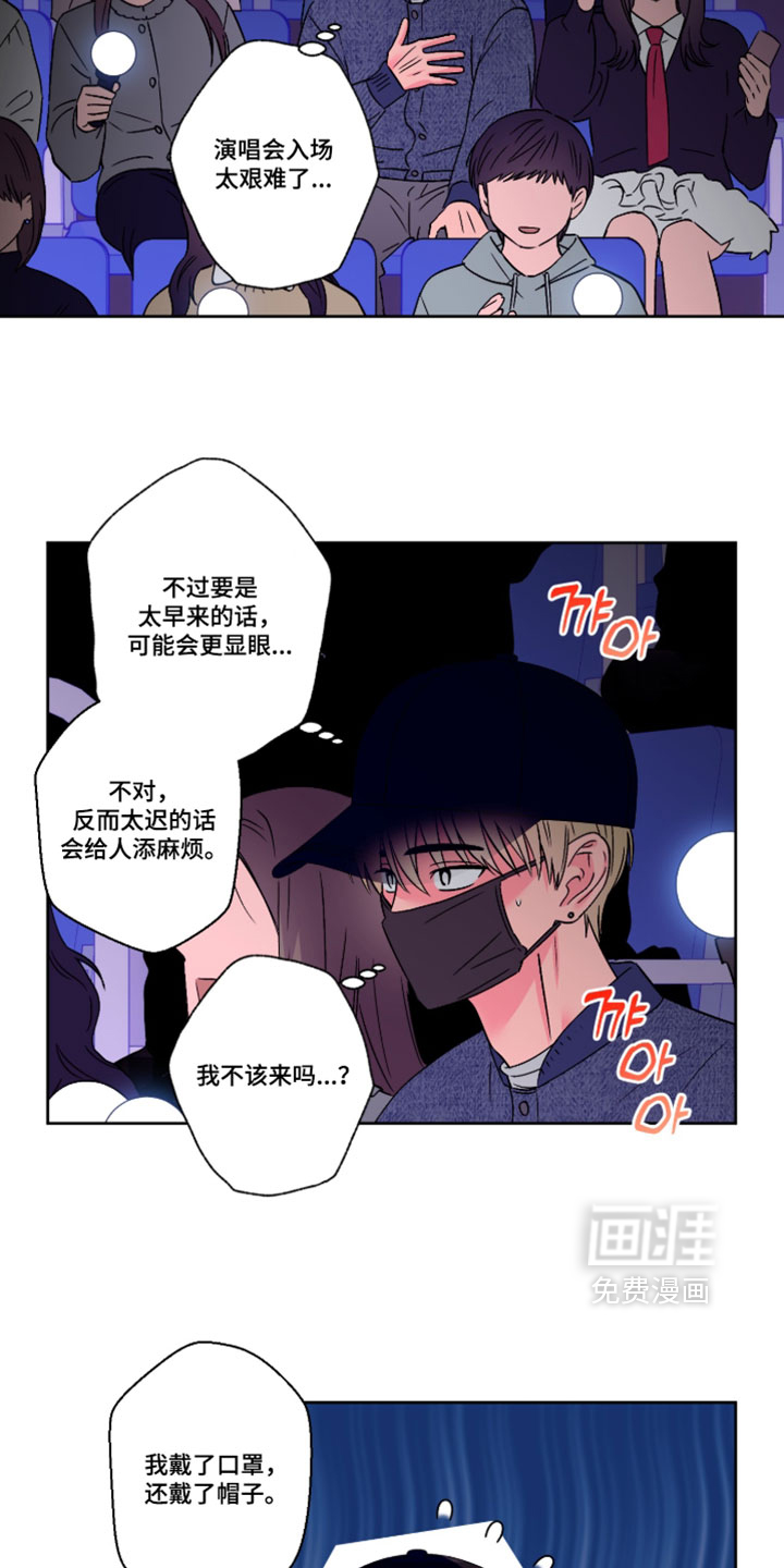 第147话1