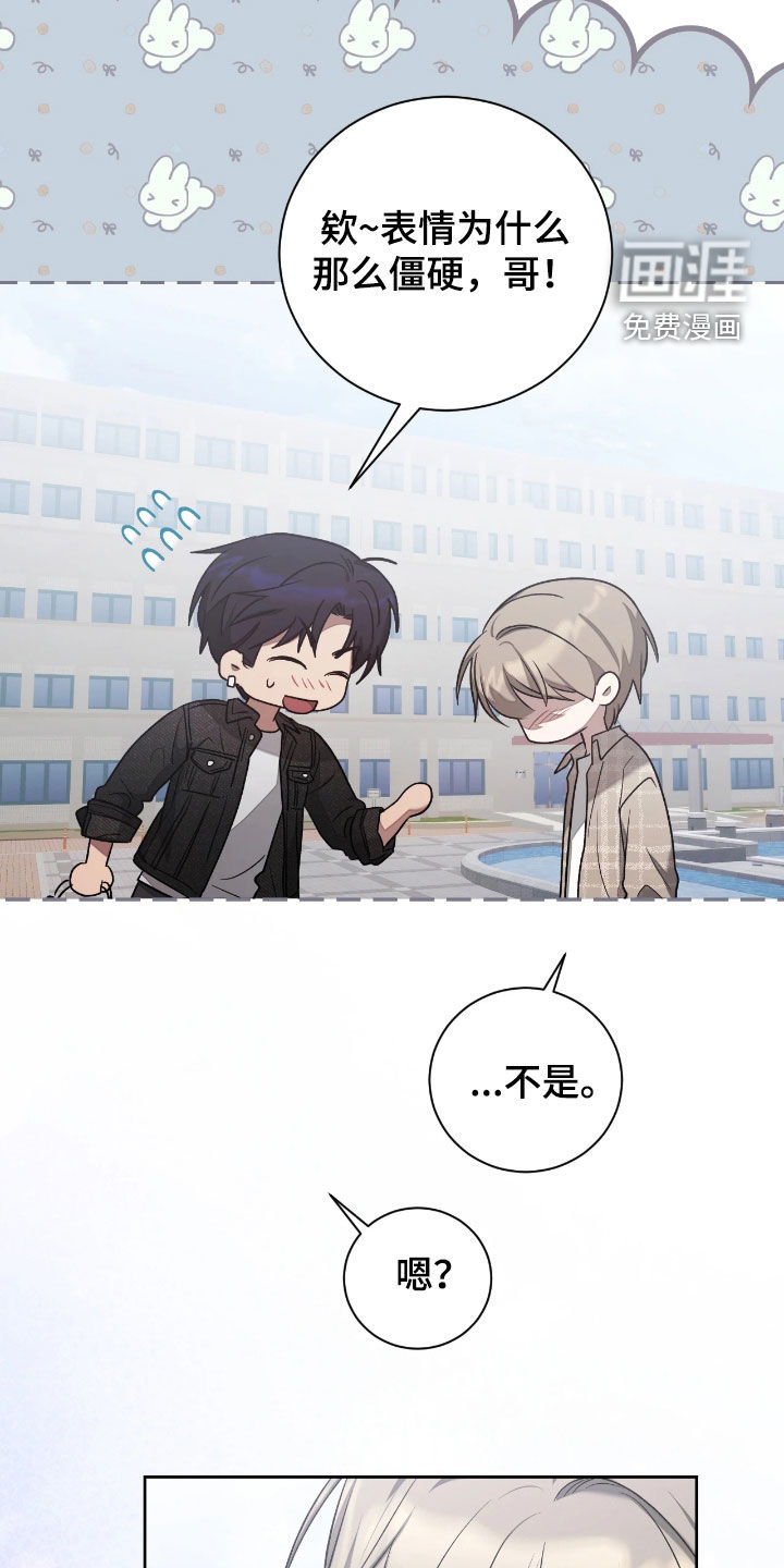 第40话20