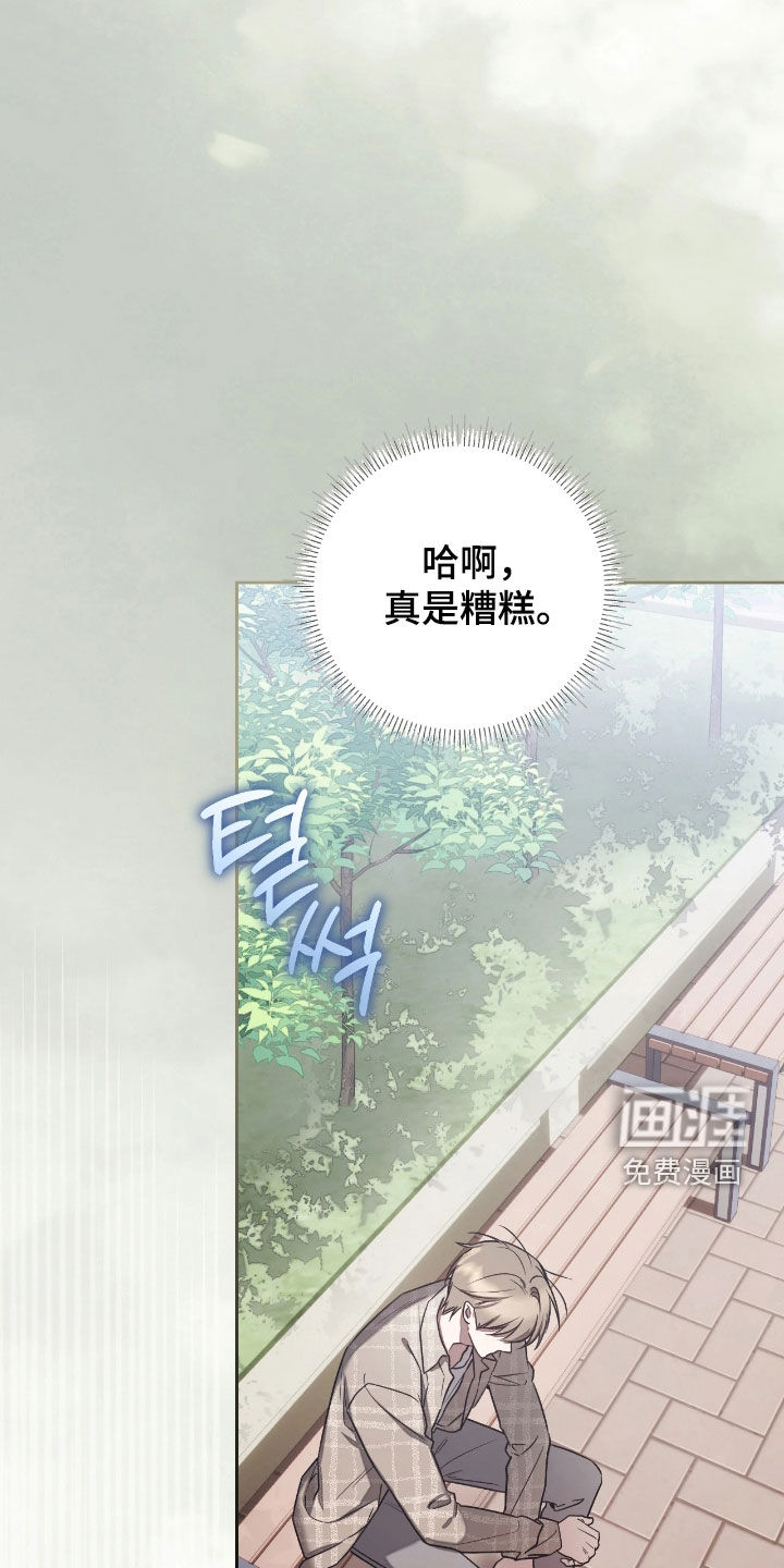 第39话22