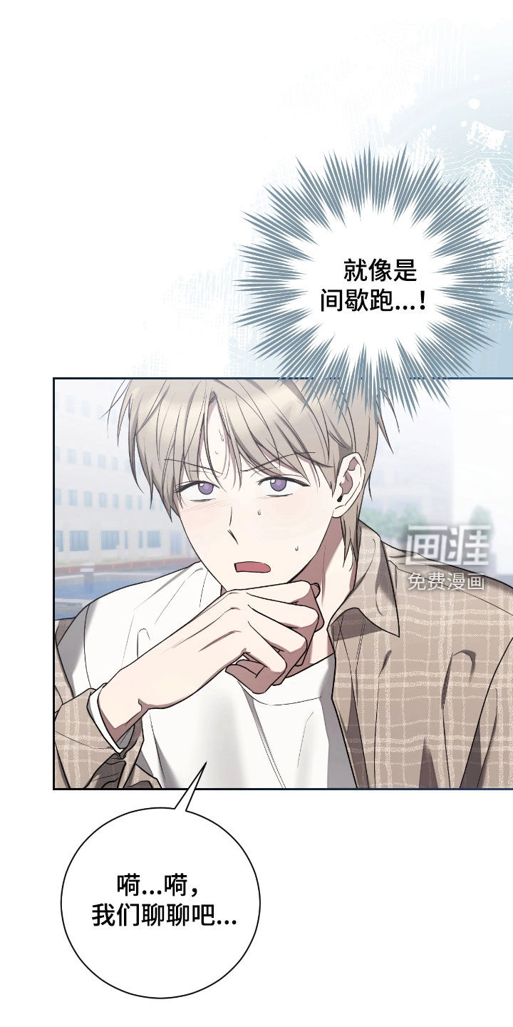 第39话0