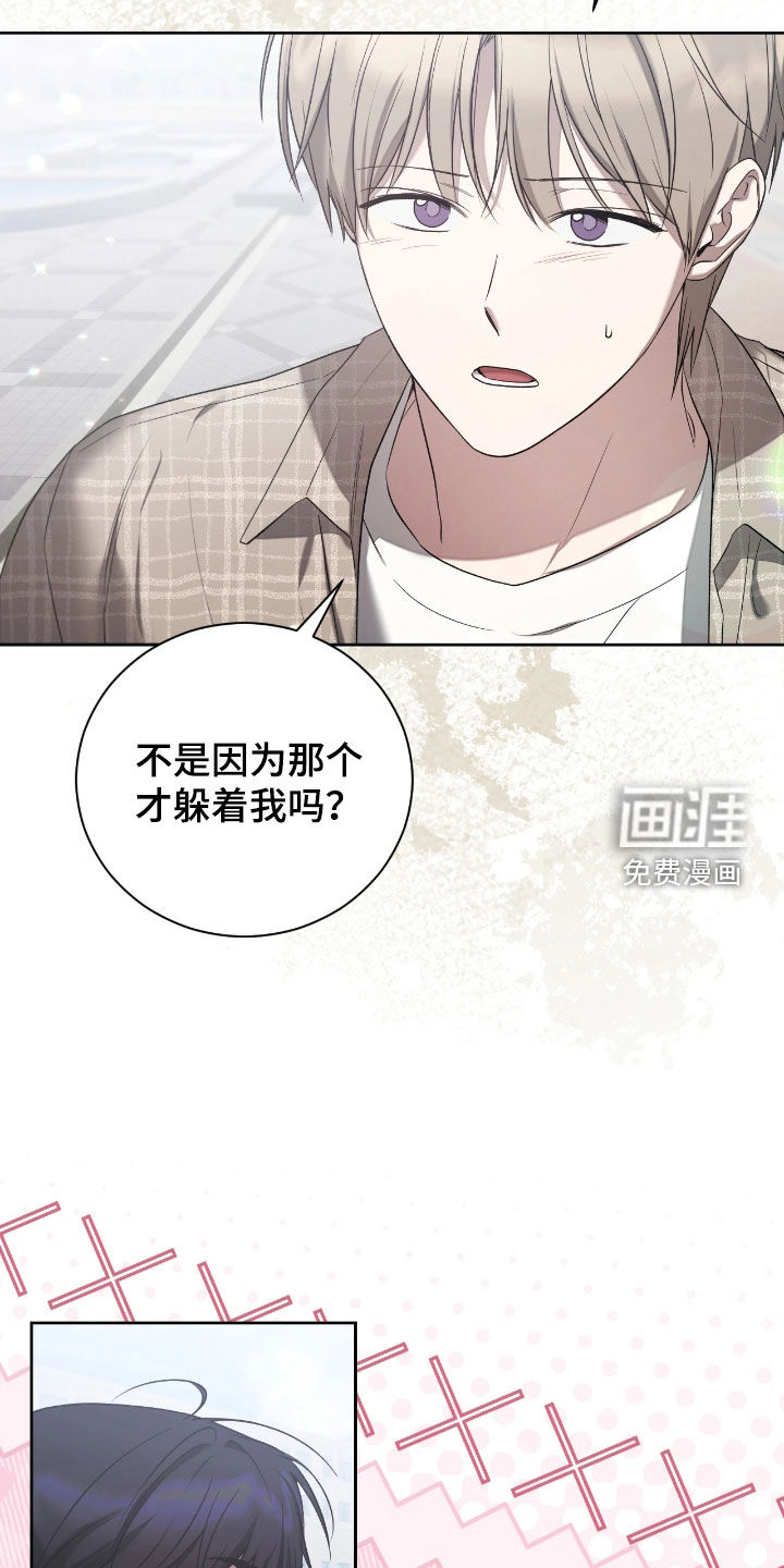 第39话5