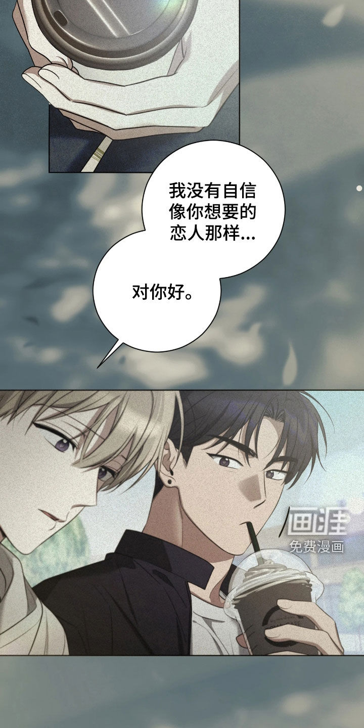 第39话28