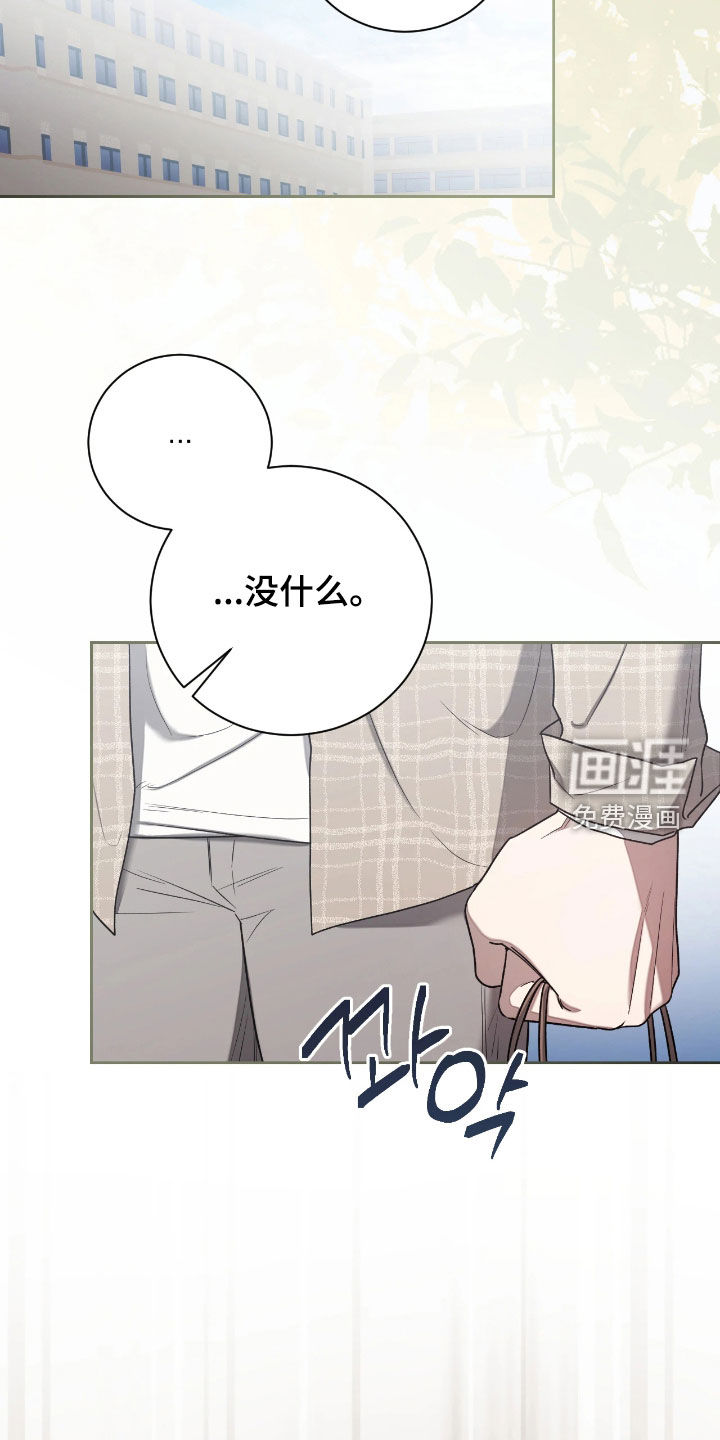 第39话10