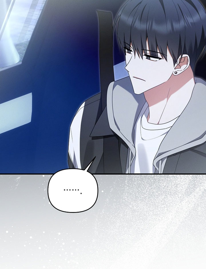 第101话 第20页