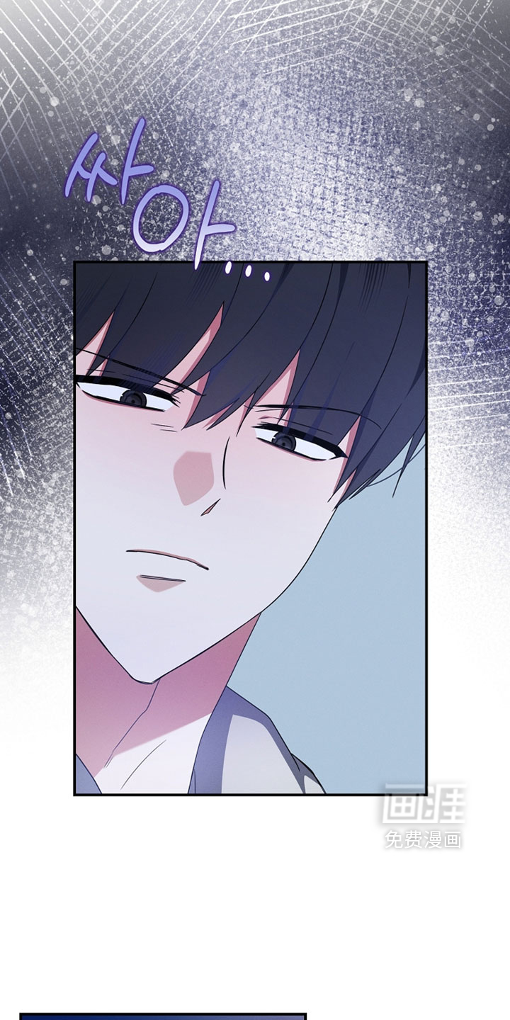 第100话 第31页