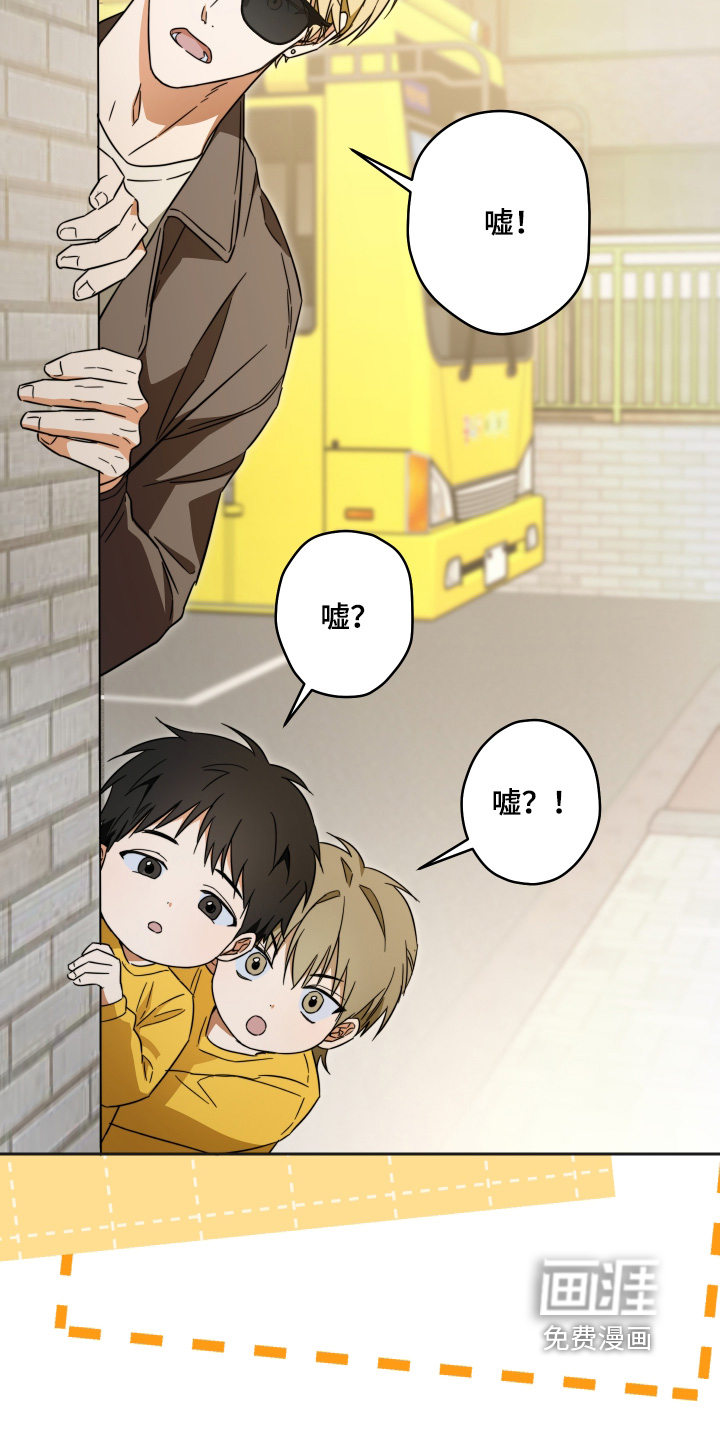 第43话7