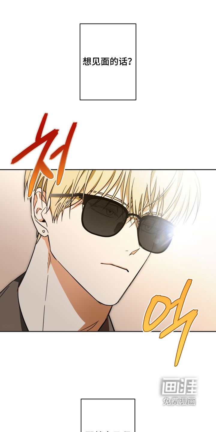 第43话0