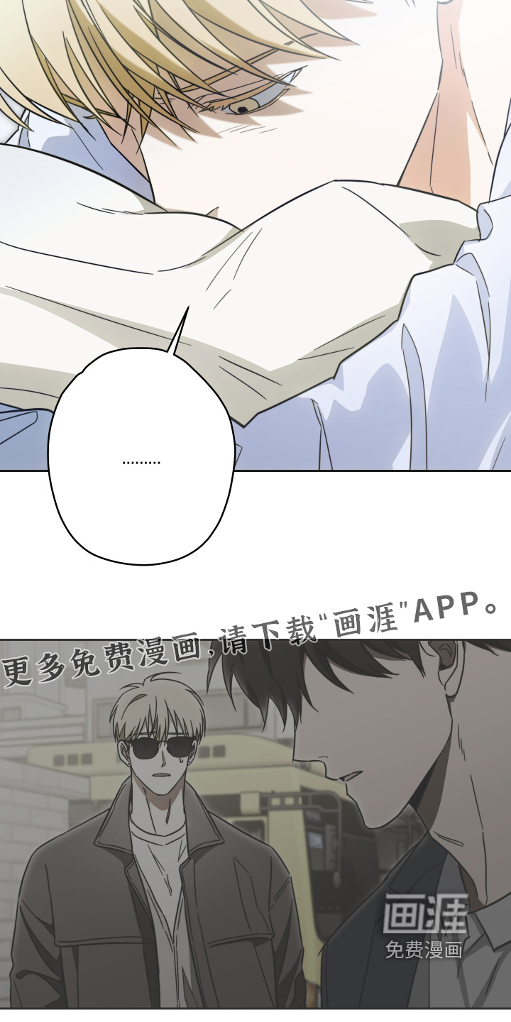 第43话24