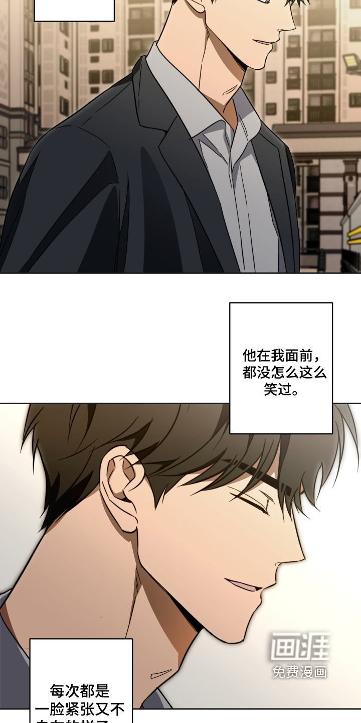 第43话10