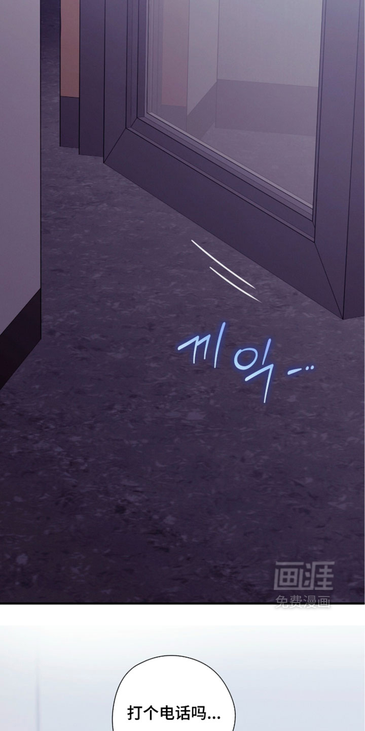 第241话7