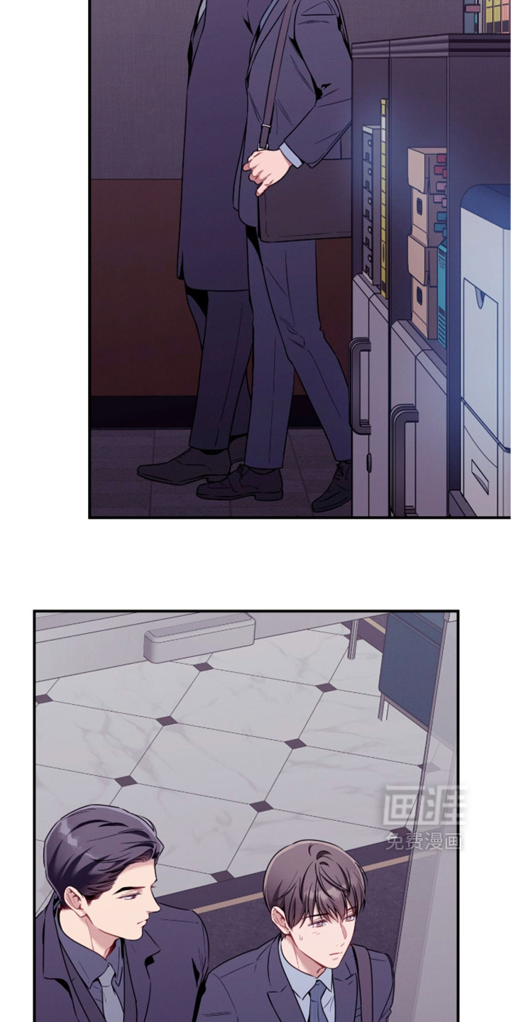 第241话16