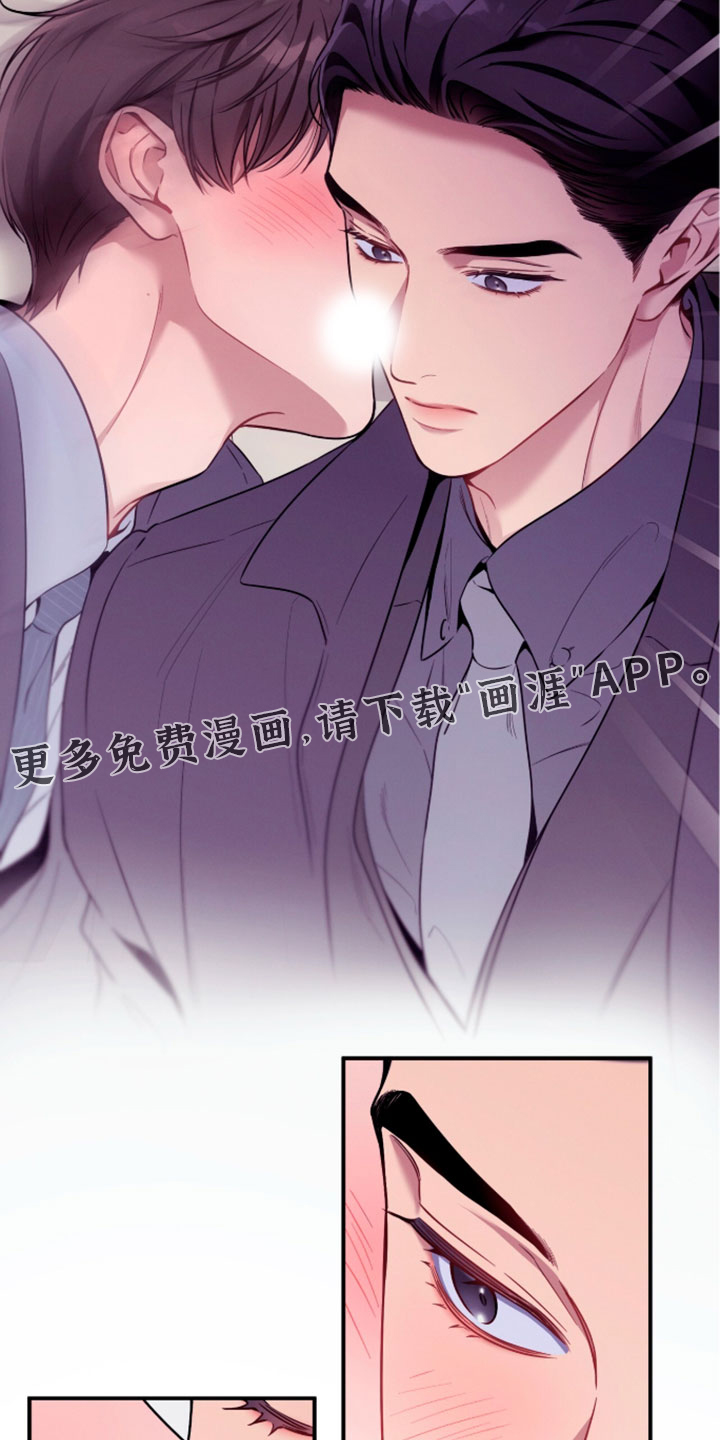 第241话19