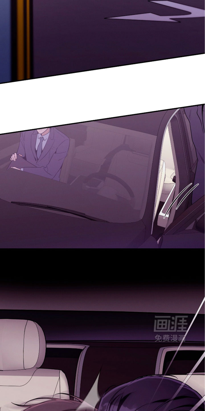 第241话18