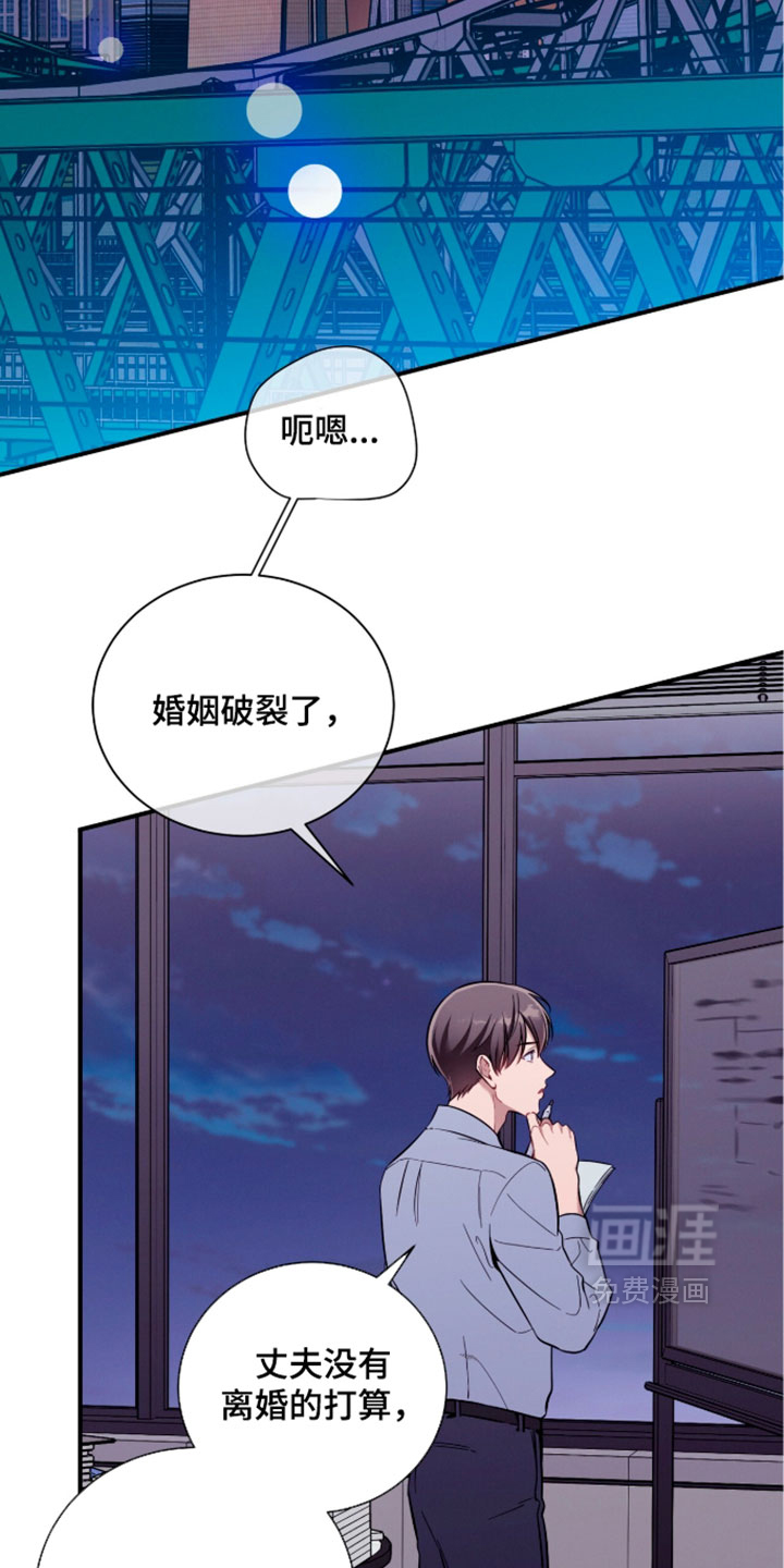 第241话1