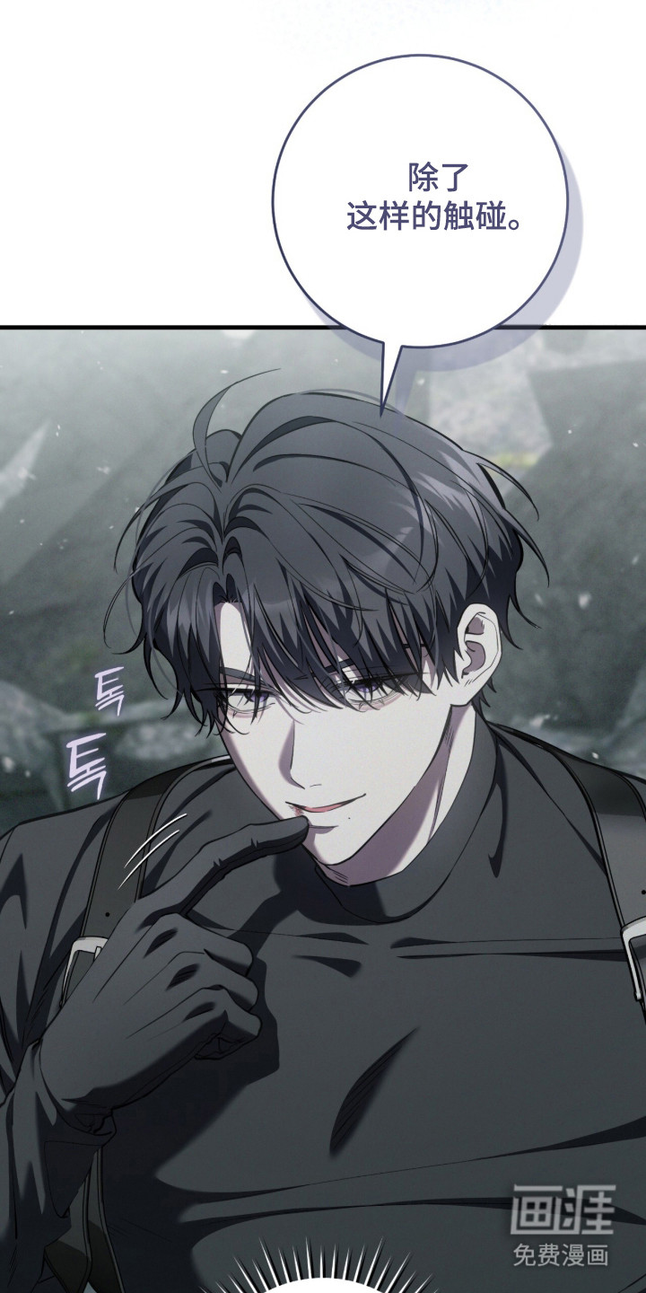 第99话22
