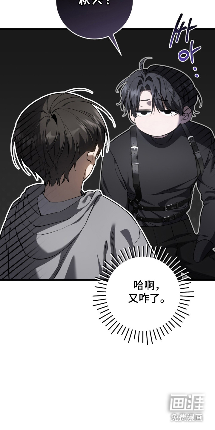 第99话6