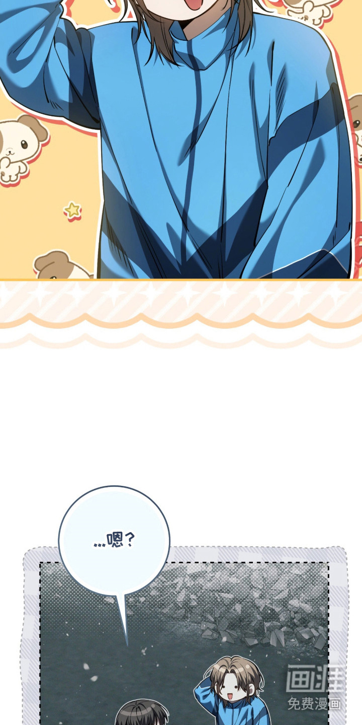 第99话35