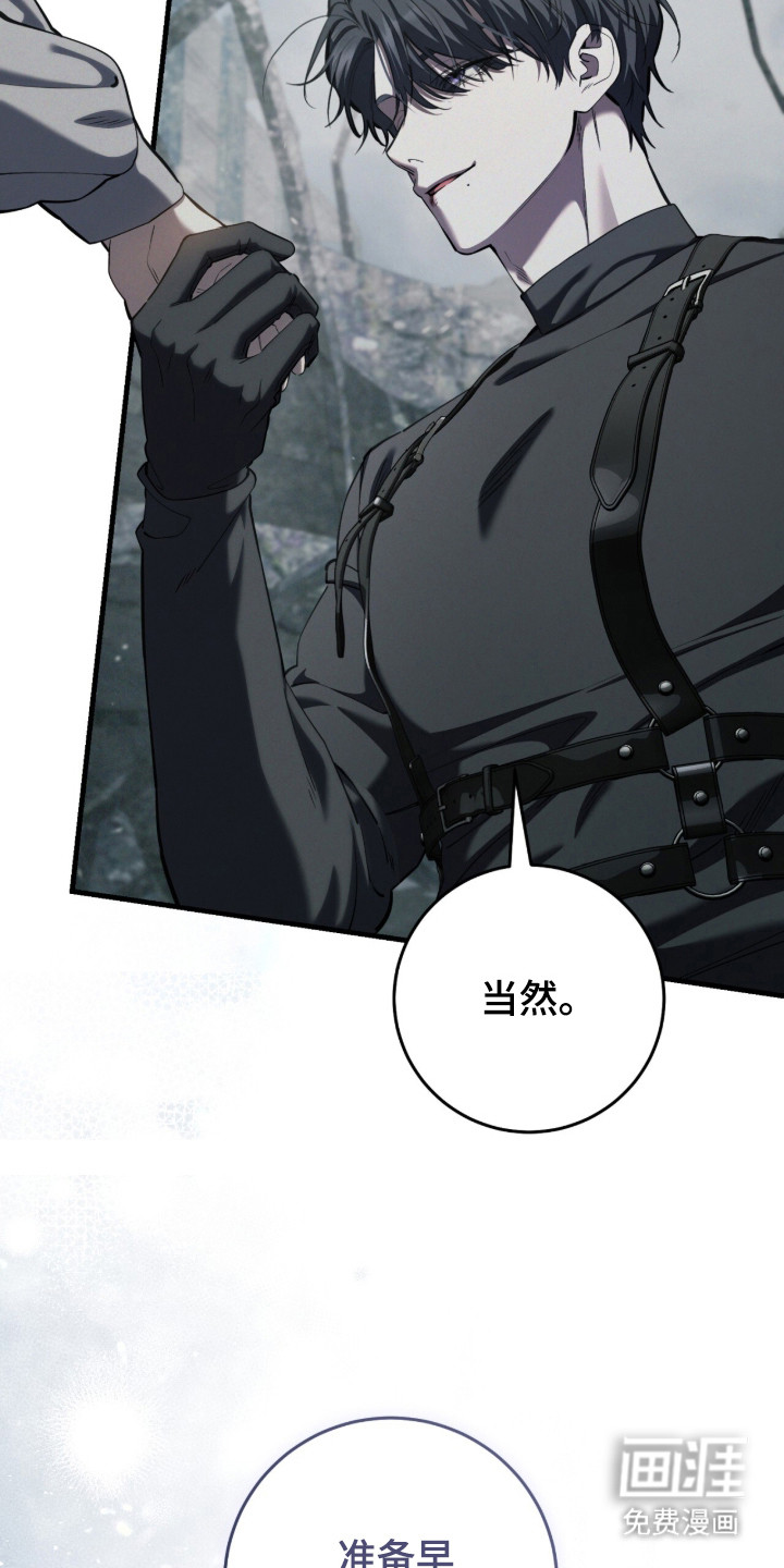 第99话18