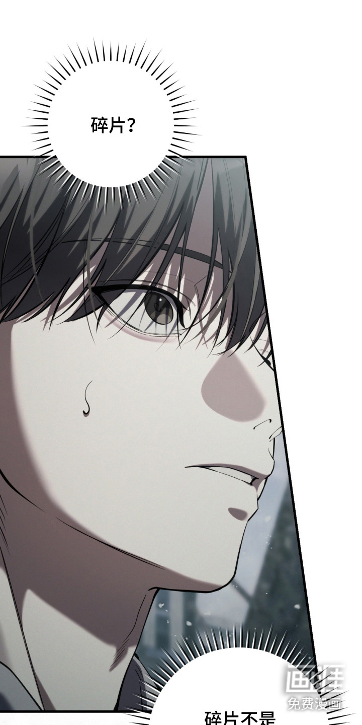 第99话0