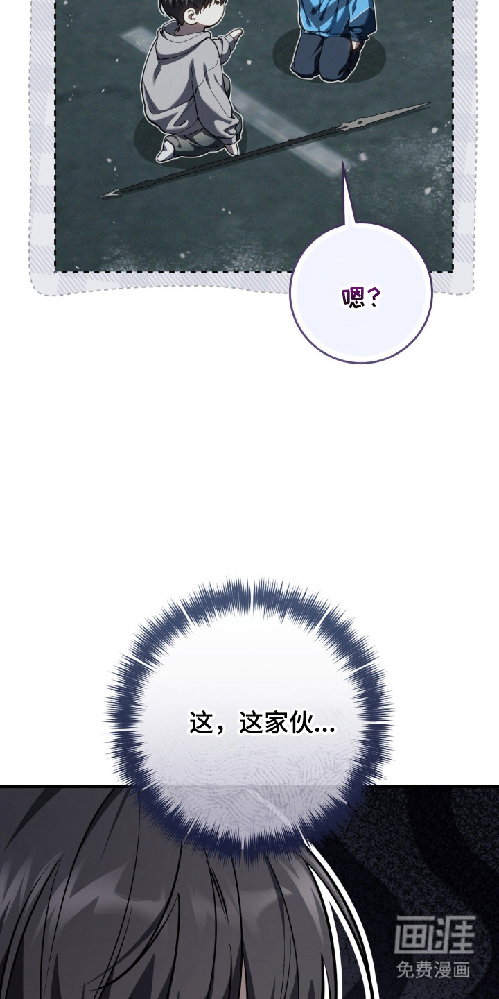 第99话36