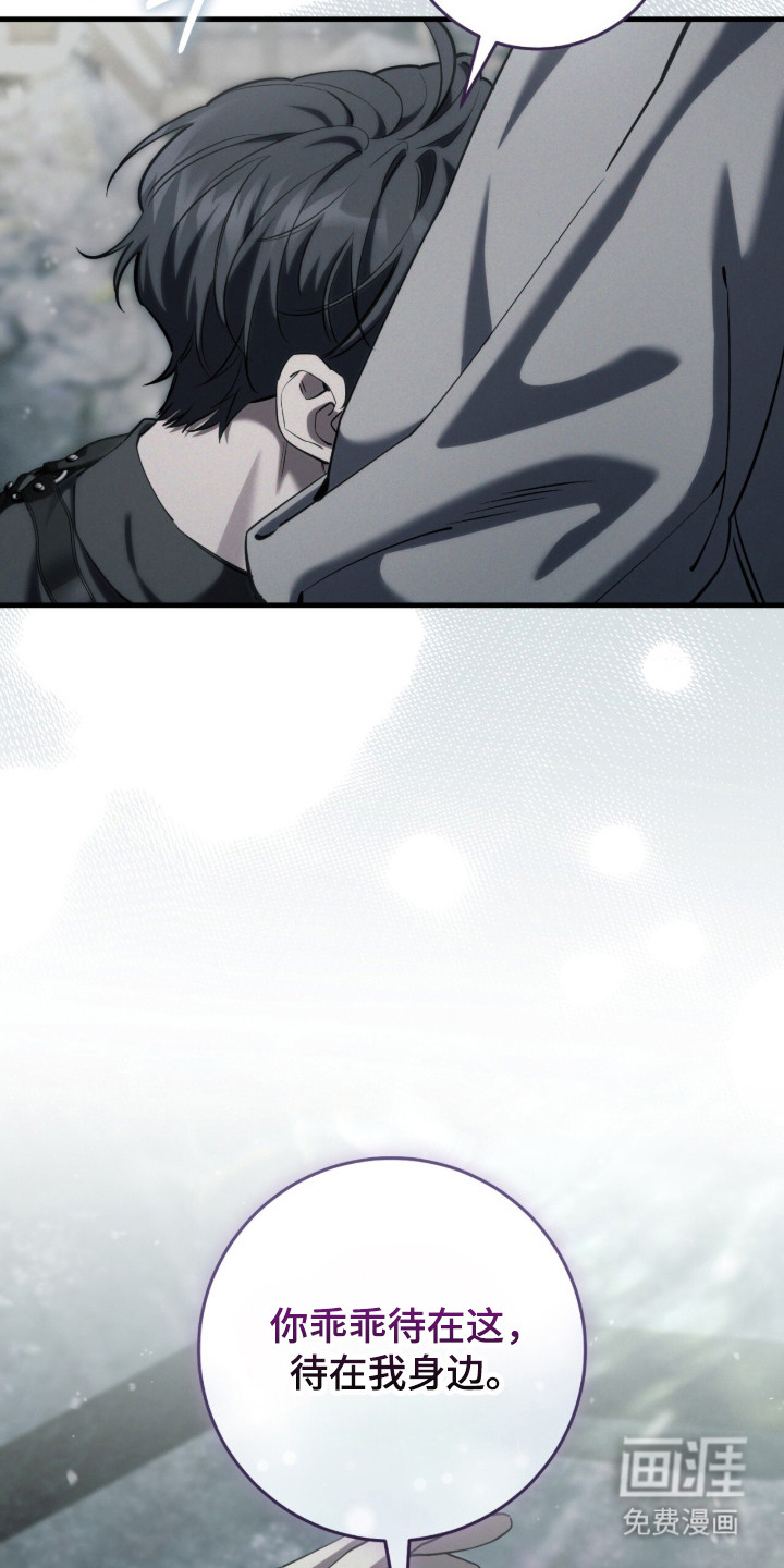 第98话35