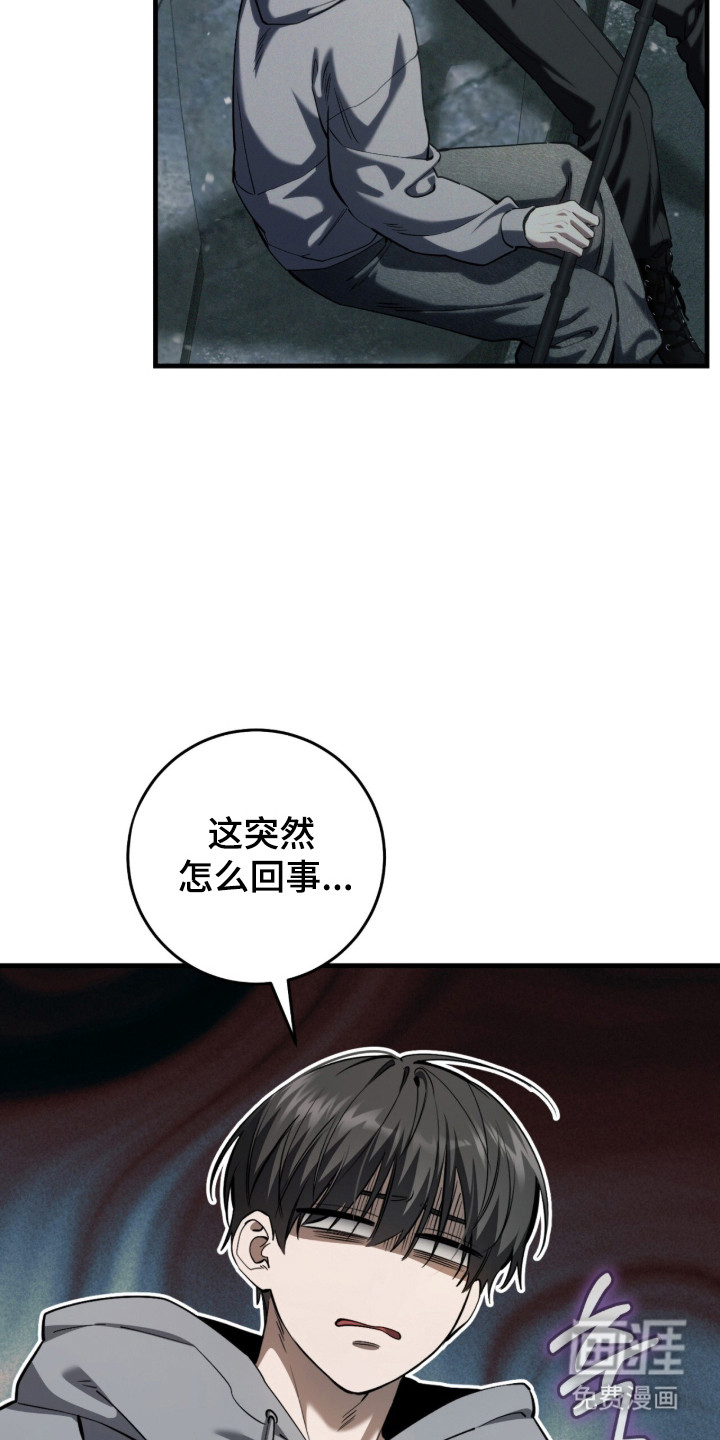 第98话15