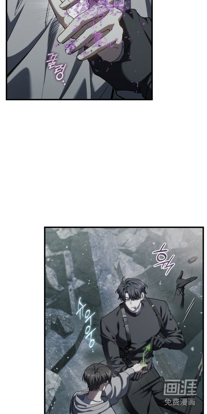 第98话14