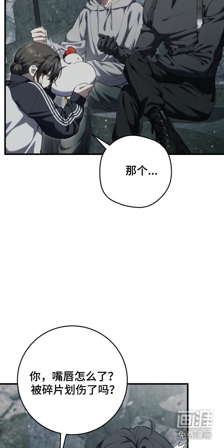 第98话9