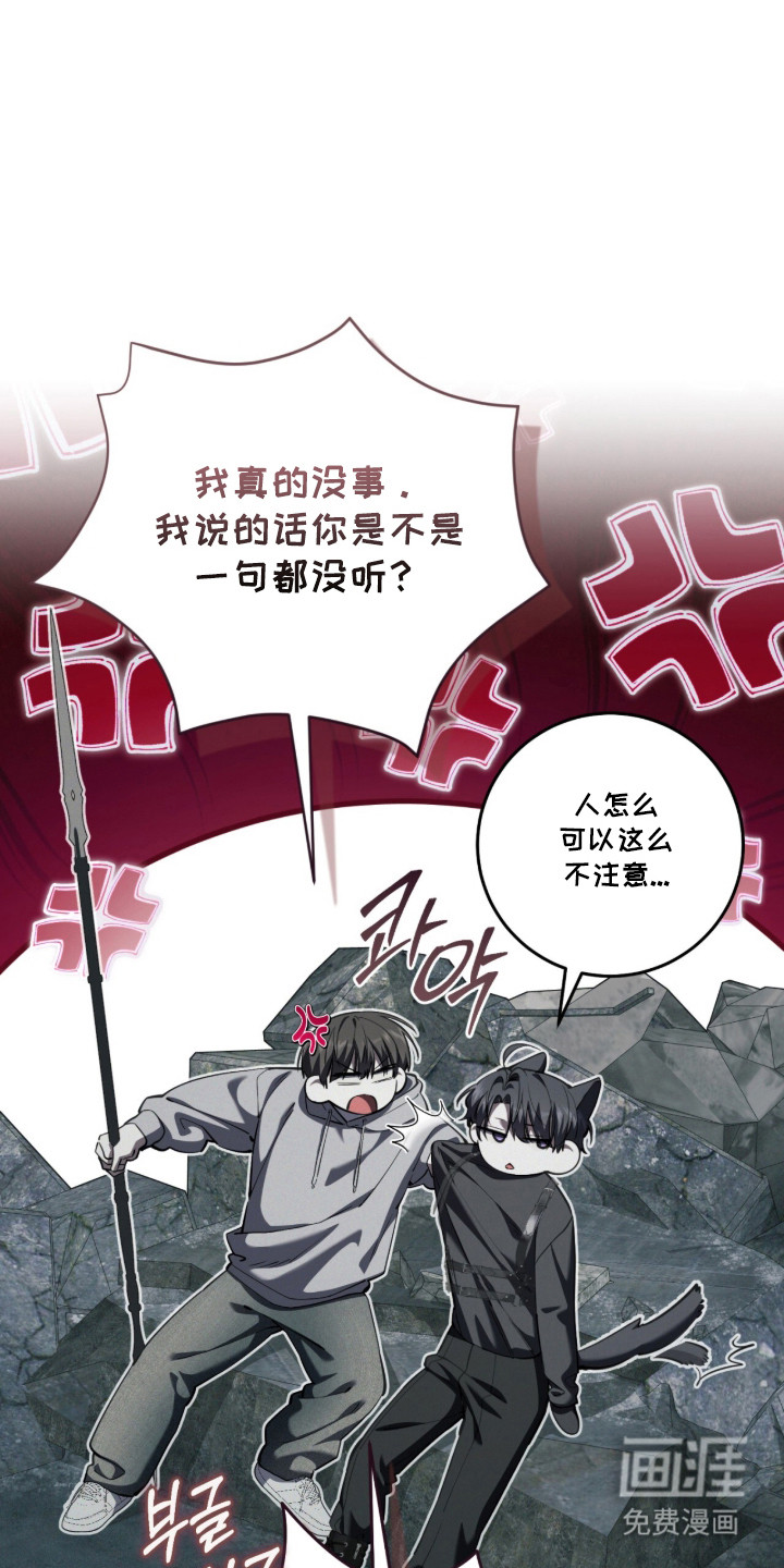 第98话18