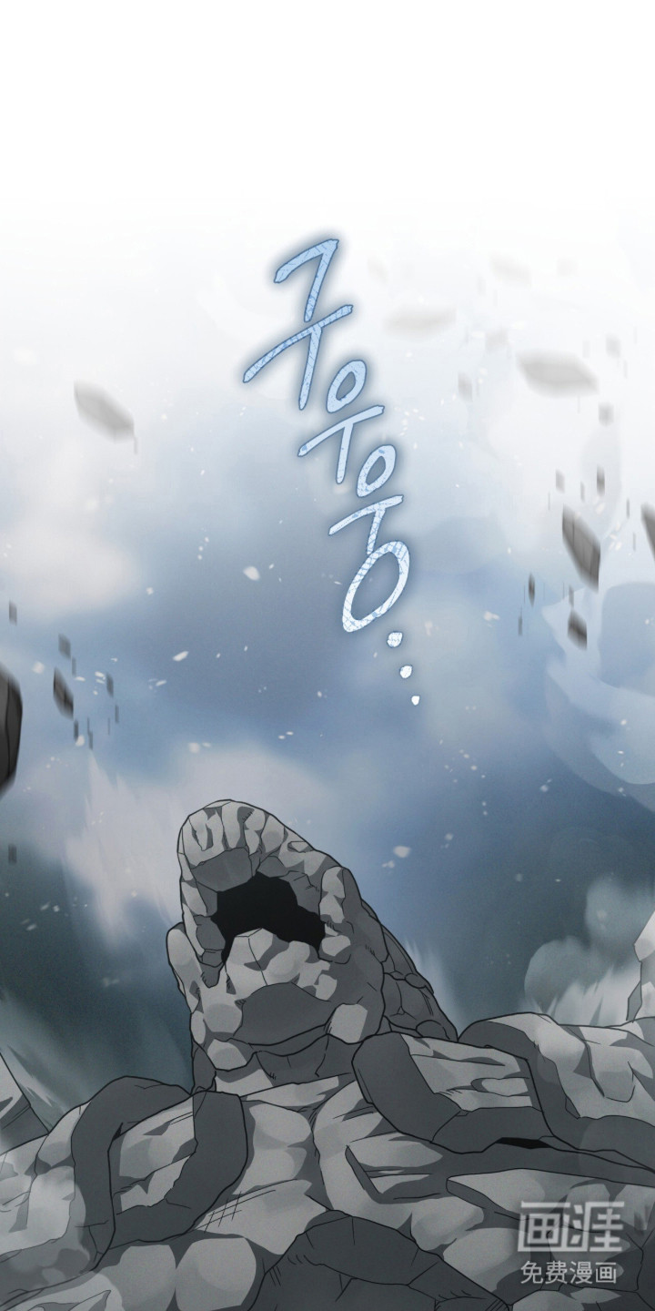 第97话8