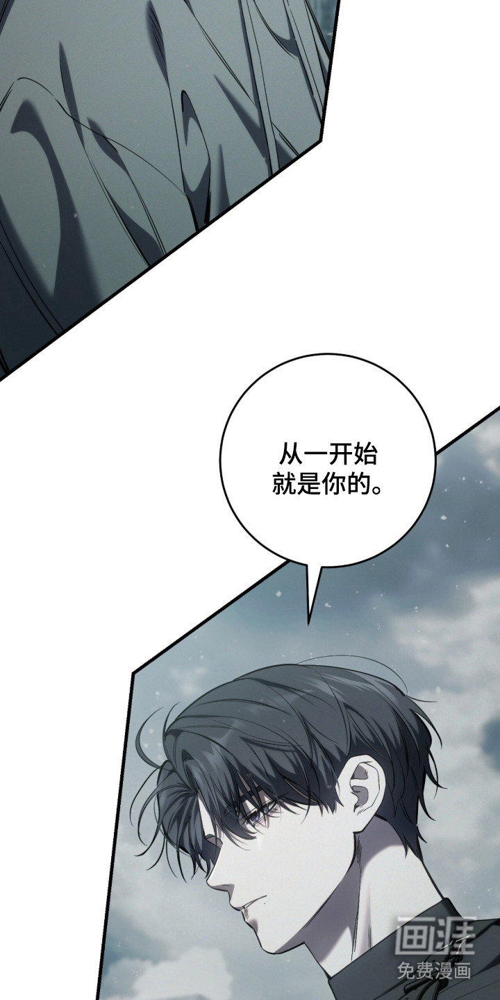 第97话32